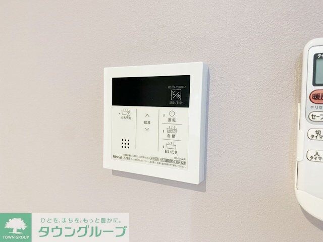 Raffine賑町(ラフィネ賑町)の物件内観写真