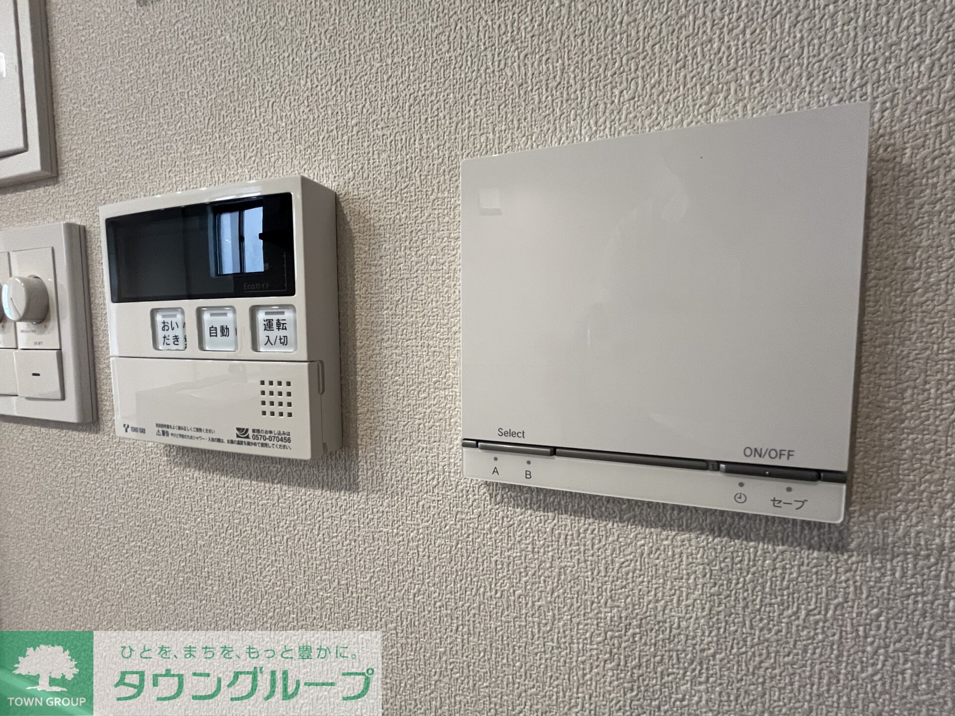 ＨＥＢＥＬ寺町の物件内観写真