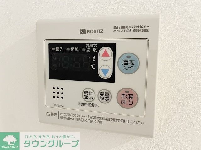 STUDIO KANAREBASHIの物件内観写真