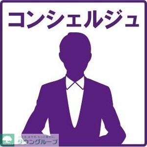 エスティメゾン葵の物件内観写真