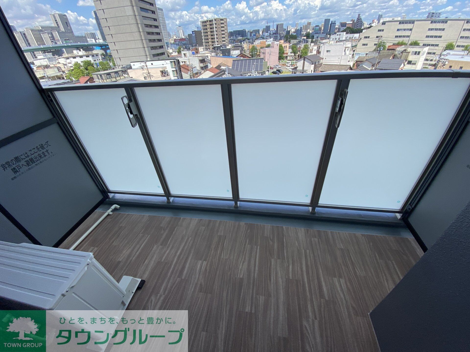 エステムコート名古屋ライブゲートの物件内観写真