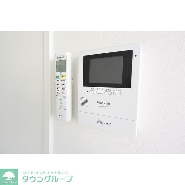 イルクオーレ高道町の物件内観写真