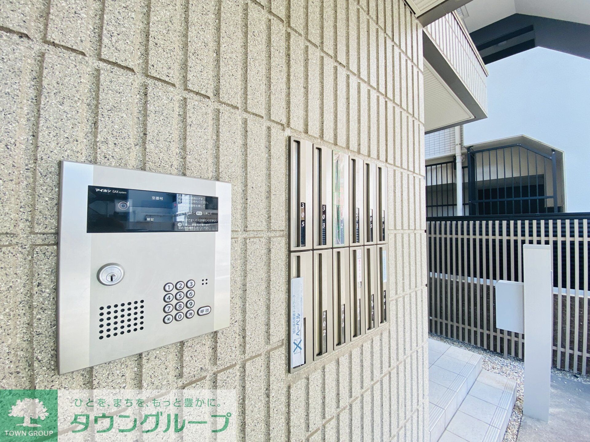 de onzeの物件内観写真