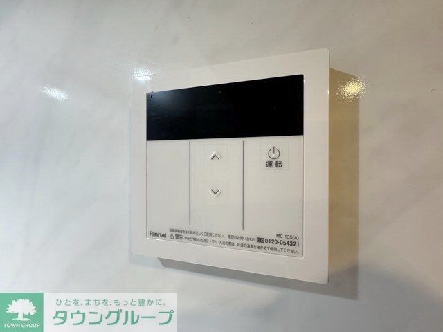 S-RESIDENCE尾頭橋clarityの物件内観写真