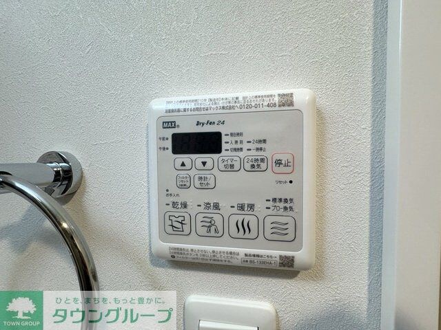 S-RESIDENCE尾頭橋clarityの物件内観写真