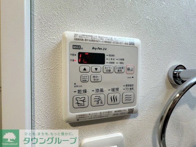 S-RESIDENCE尾頭橋clarityの物件内観写真