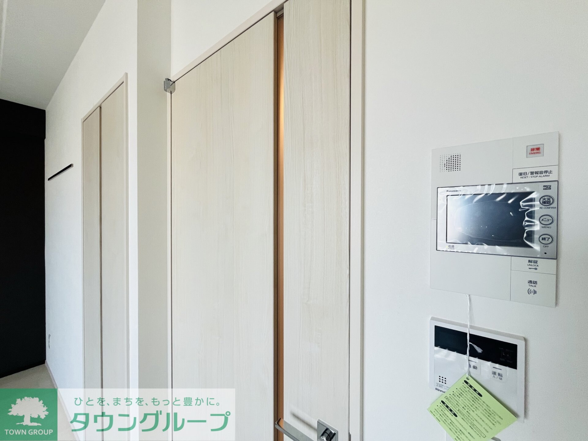 inspiration(インスピレーション)の物件内観写真