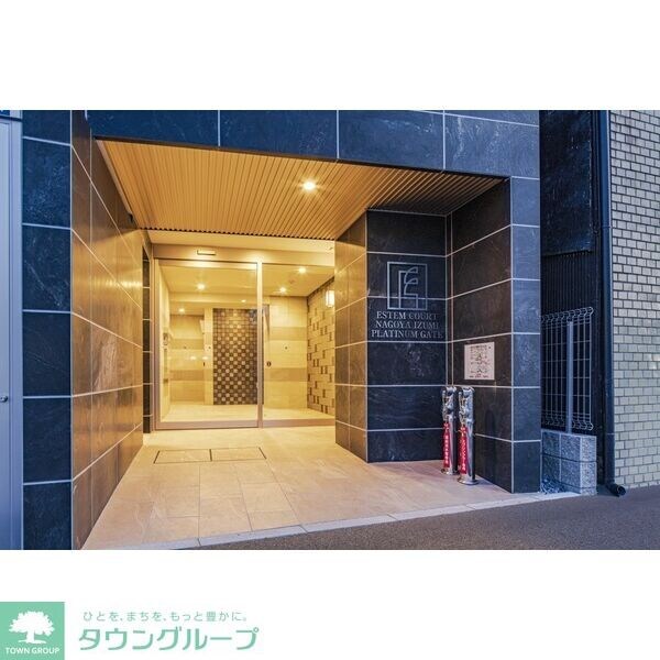 エステムコート名古屋泉プラチナムゲートの物件内観写真