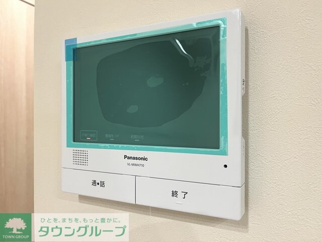 Ｂｅｌｌｅ　Ｅｓｔｉｍｅｅ　Ｍｏｔｏｙａｍａの物件内観写真