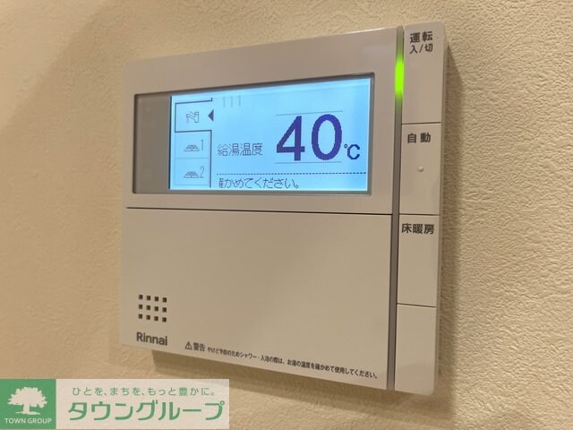 Ｂｅｌｌｅ　Ｅｓｔｉｍｅｅ　Ｍｏｔｏｙａｍａの物件内観写真