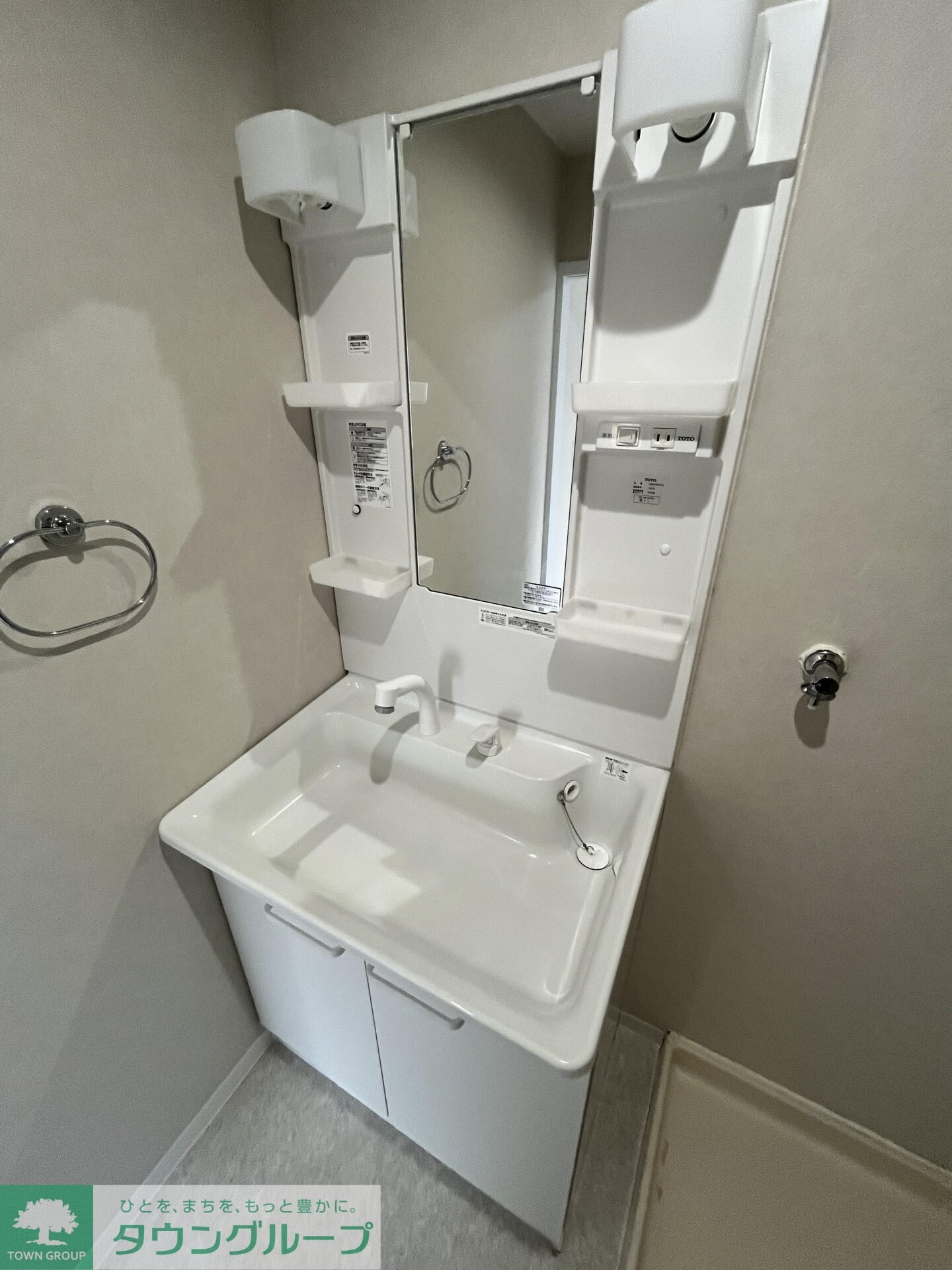 ハイツまぐろの物件内観写真