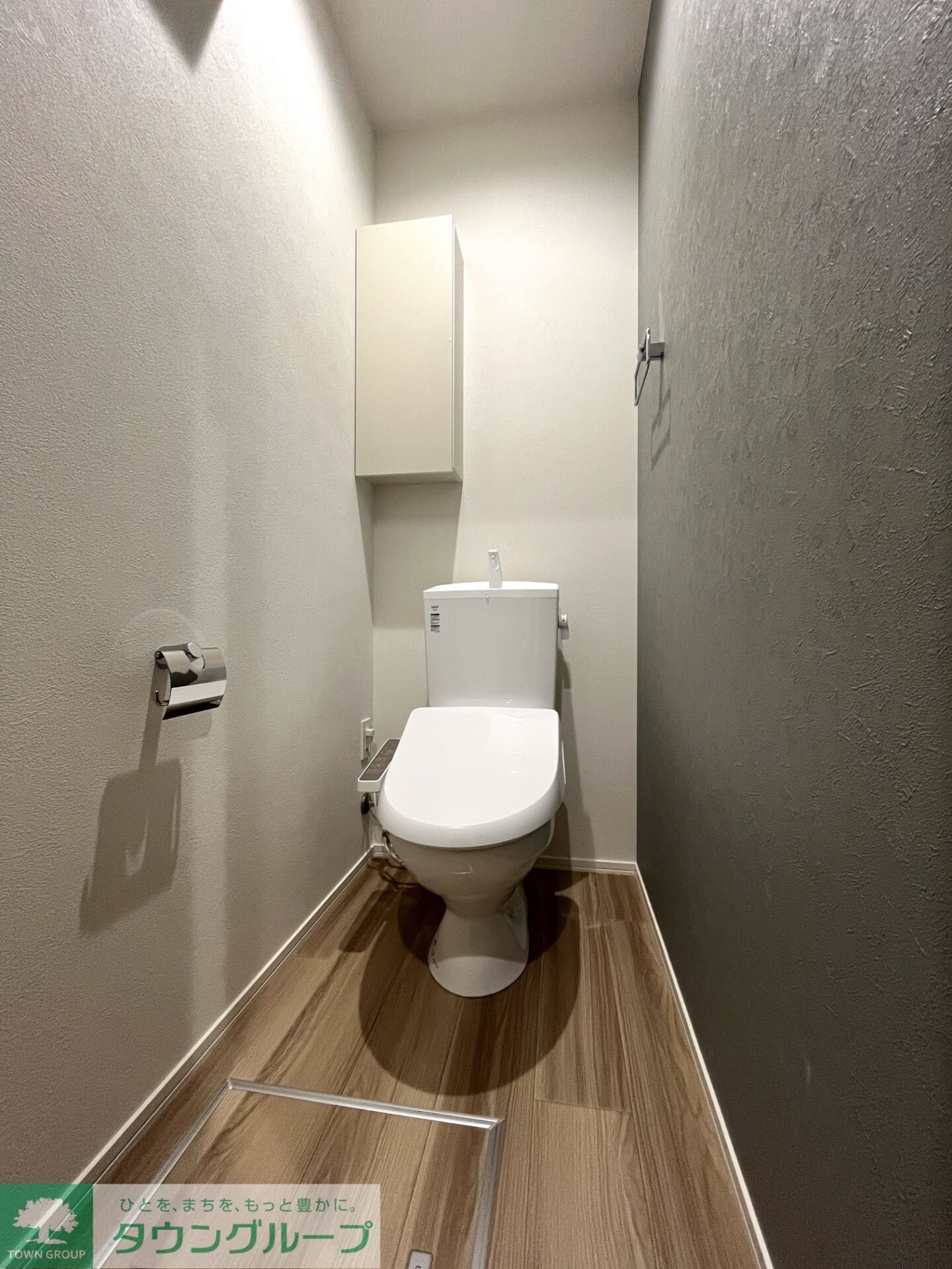 メゾン天白公園東Wの物件内観写真