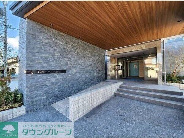 Gran Monsilva　(グランモンシルワ)の物件内観写真