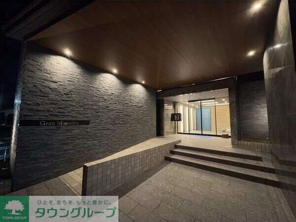 Gran Monsilva　(グランモンシルワ)の物件内観写真