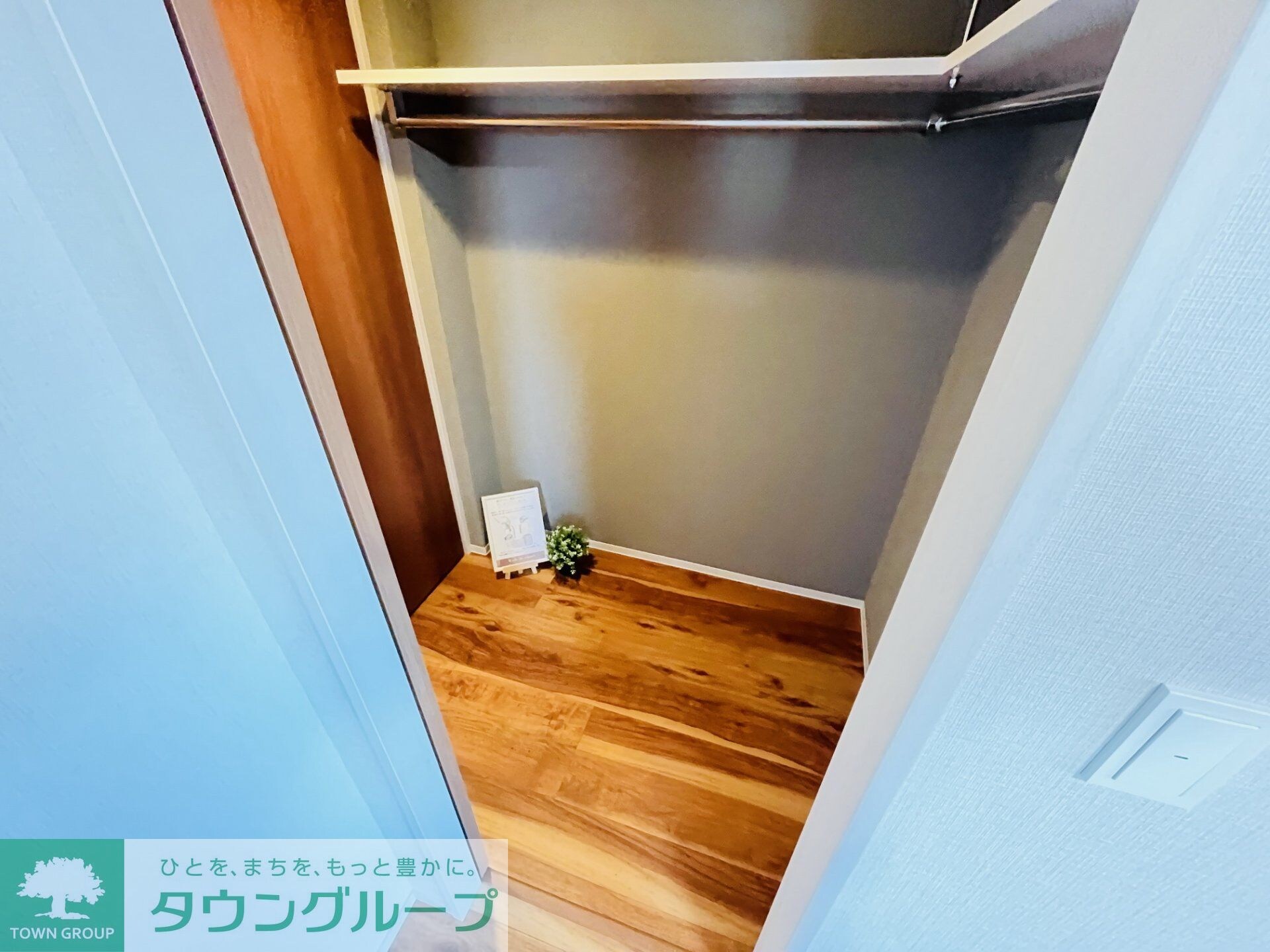 Gran Monsilva　(グランモンシルワ)の物件内観写真