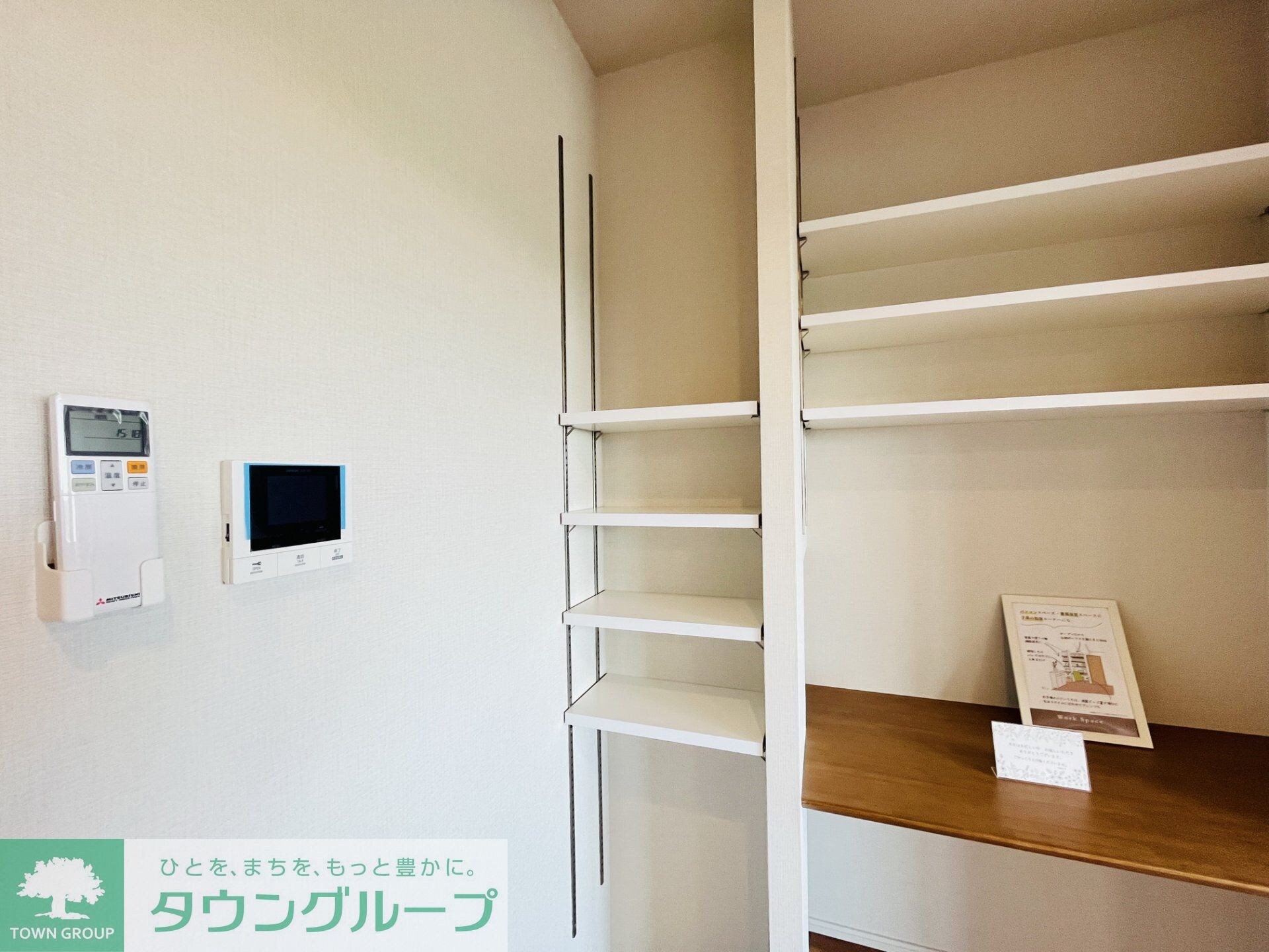 Gran Monsilva　(グランモンシルワ)の物件内観写真