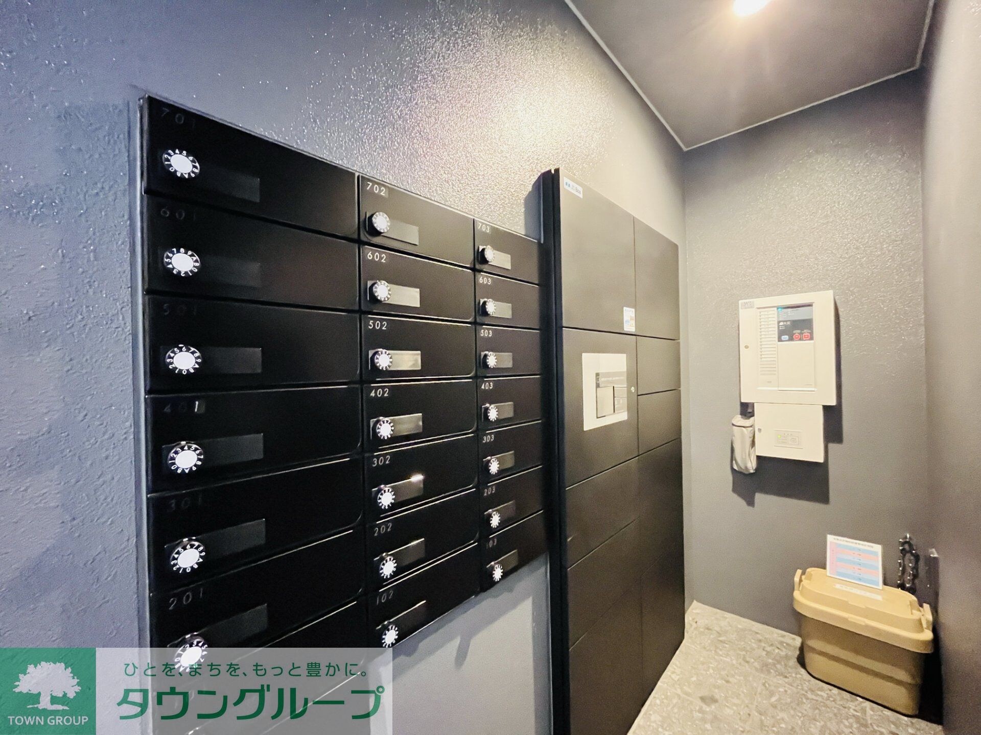 Gran Monsilva　(グランモンシルワ)の物件内観写真