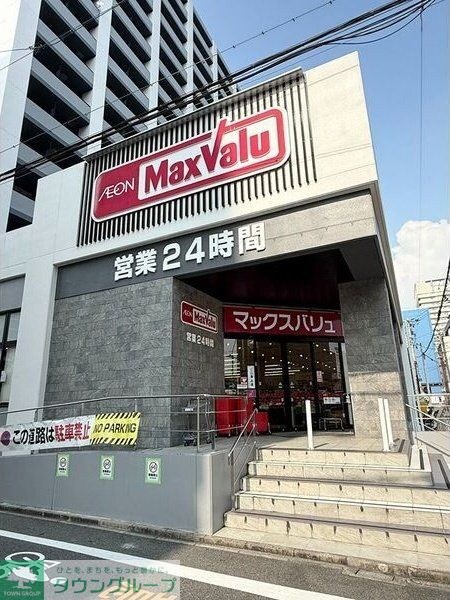 エスリード桜山ル・ヴェールの物件内観写真