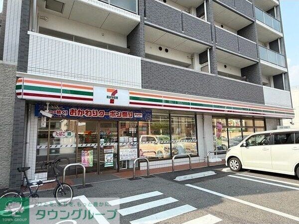 エスリード桜山ル・ヴェールの物件内観写真