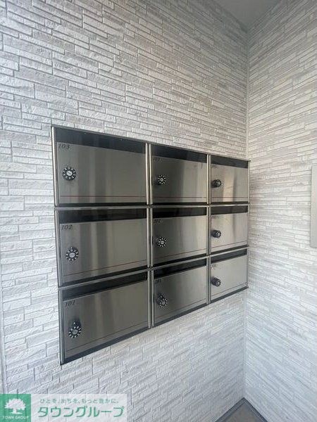 コンフォール鳴浜の物件内観写真