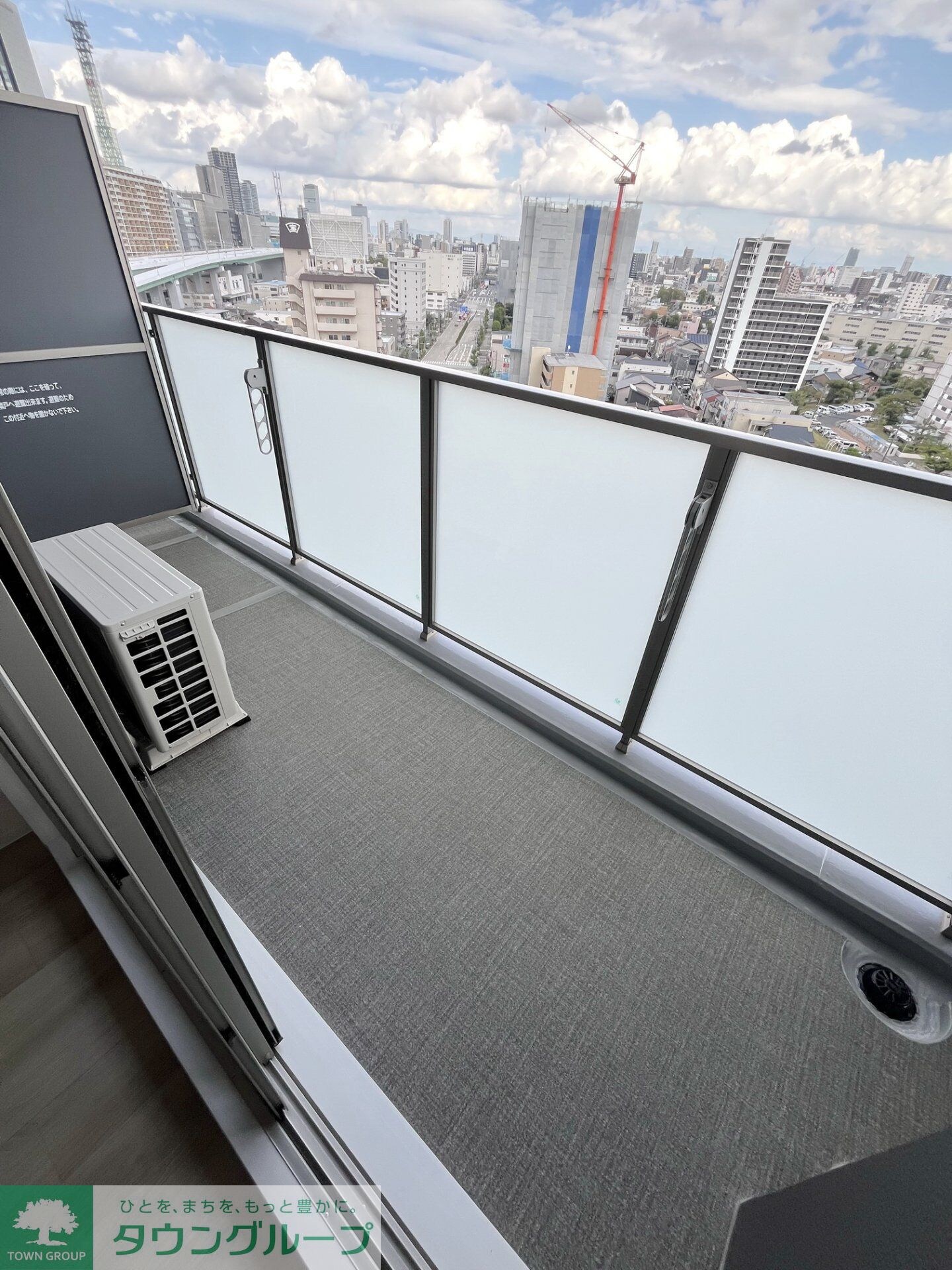 アドバンス名古屋シュテルンの物件内観写真