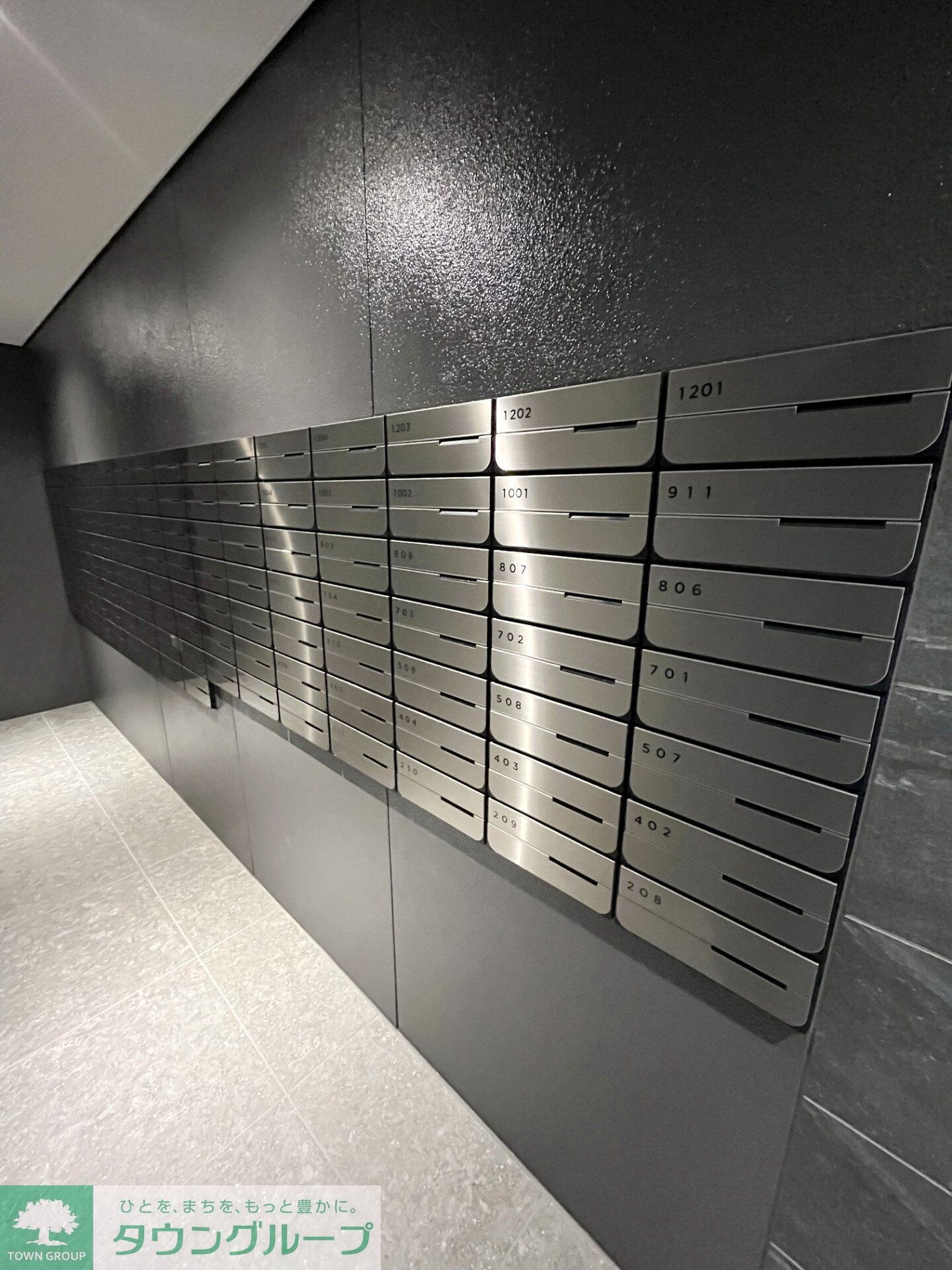 アドバンス名古屋シュテルンの物件内観写真