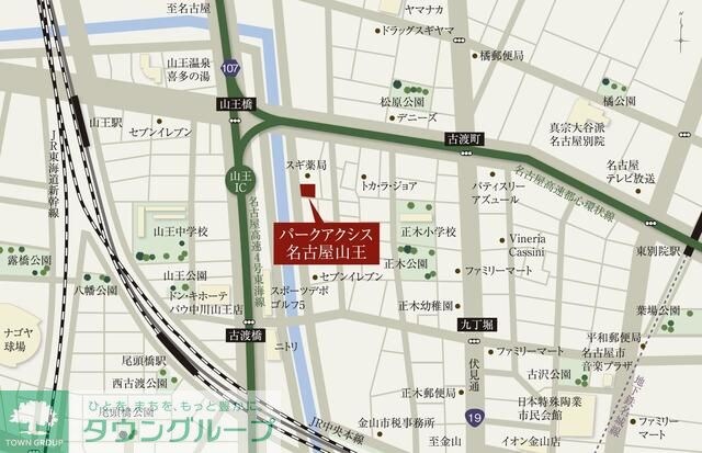 パークアクシス名古屋山王の物件内観写真