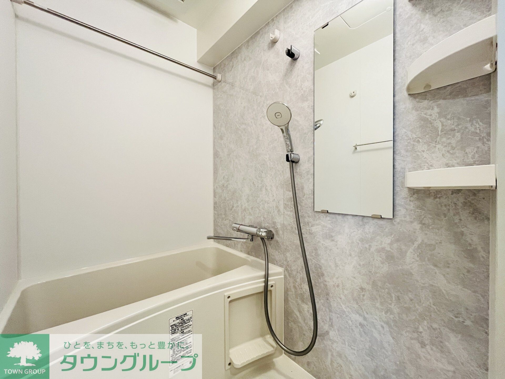 プレイズシード名駅北の物件内観写真