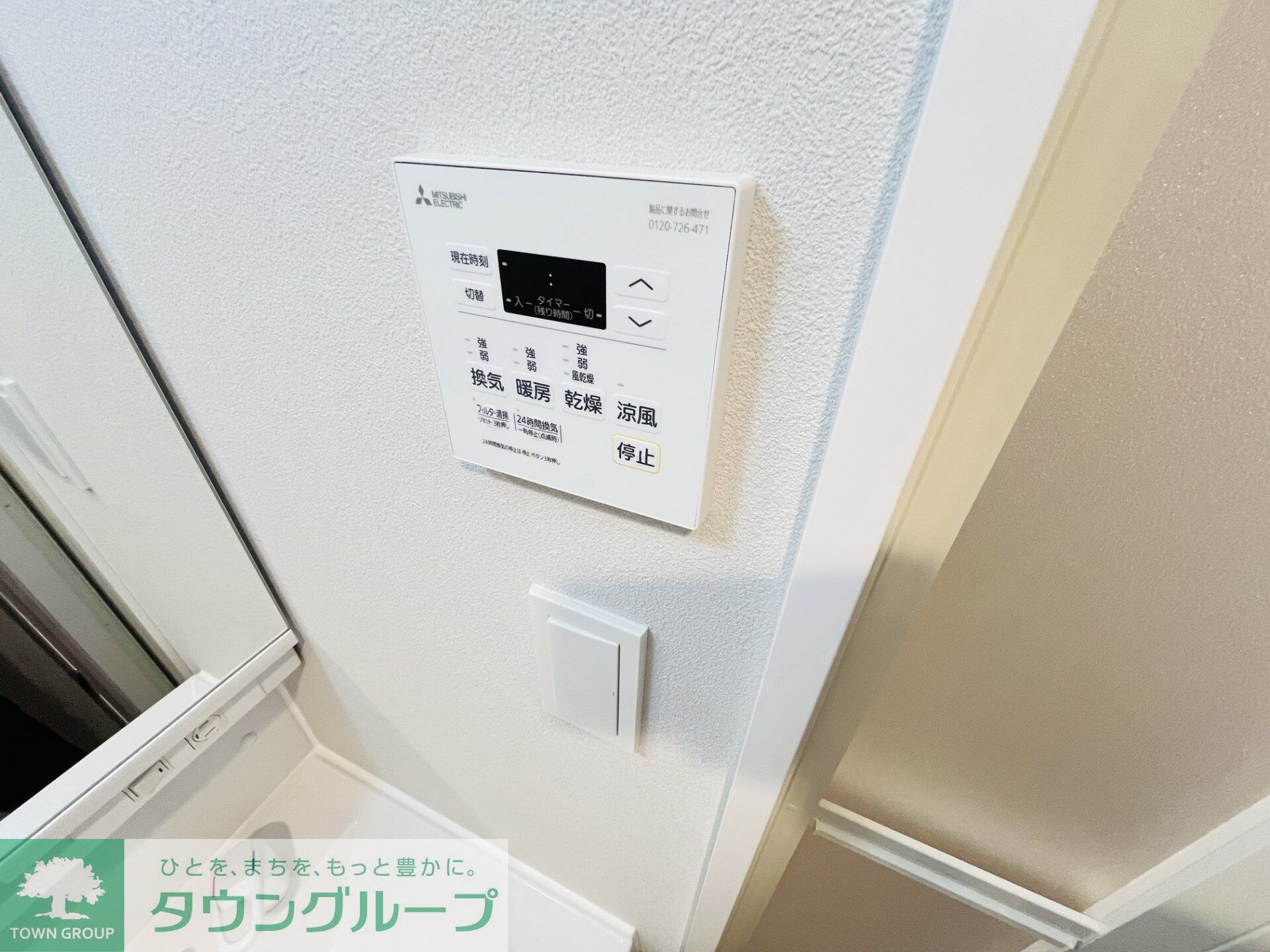 プレイズシード名駅北の物件内観写真