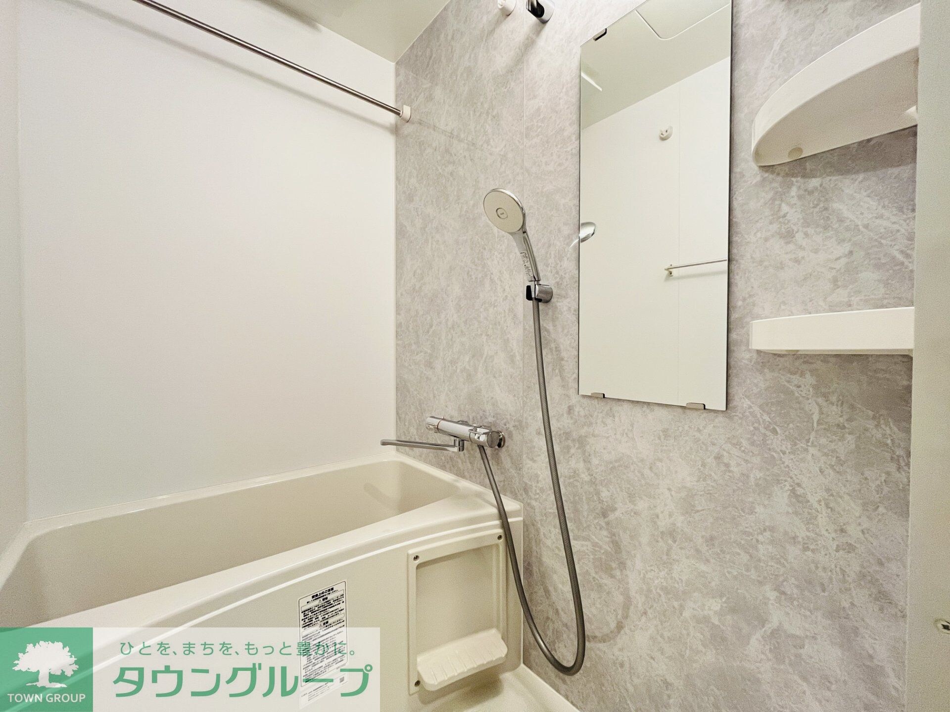 プレイズシード名駅北の物件内観写真