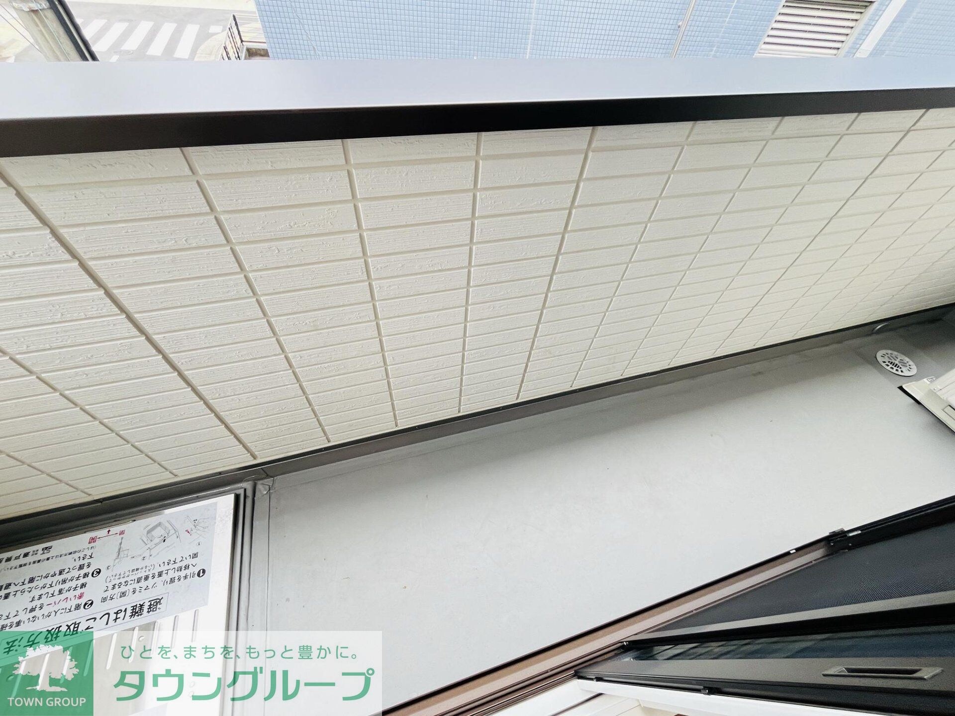 ルヴィータ矢田南の物件内観写真