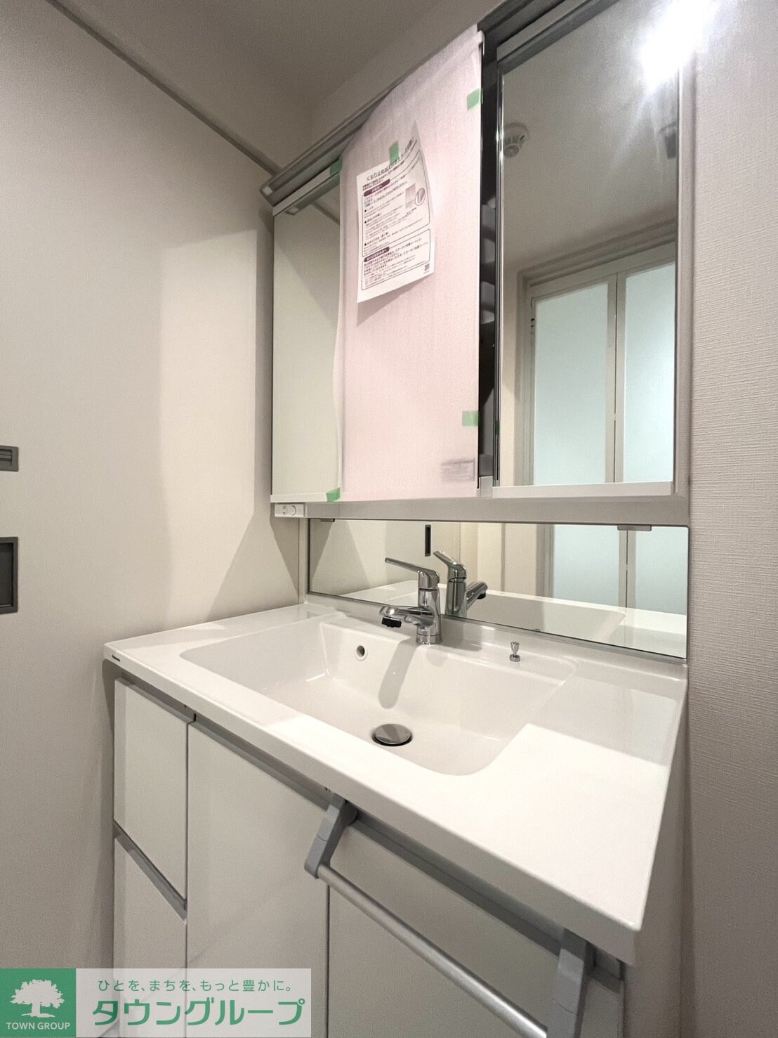 Garden Court 池下の物件内観写真