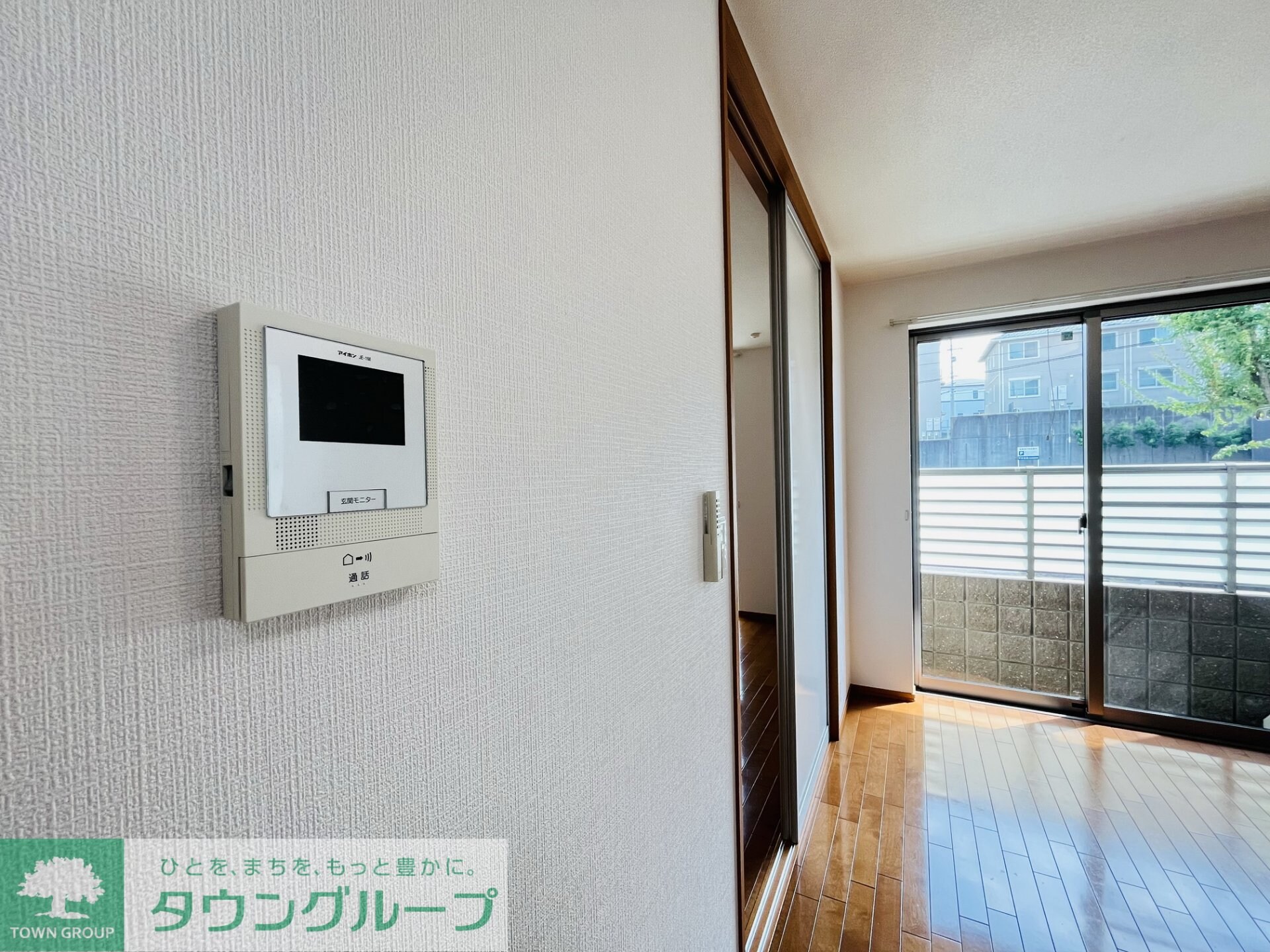 ガーデンコート高島の物件内観写真