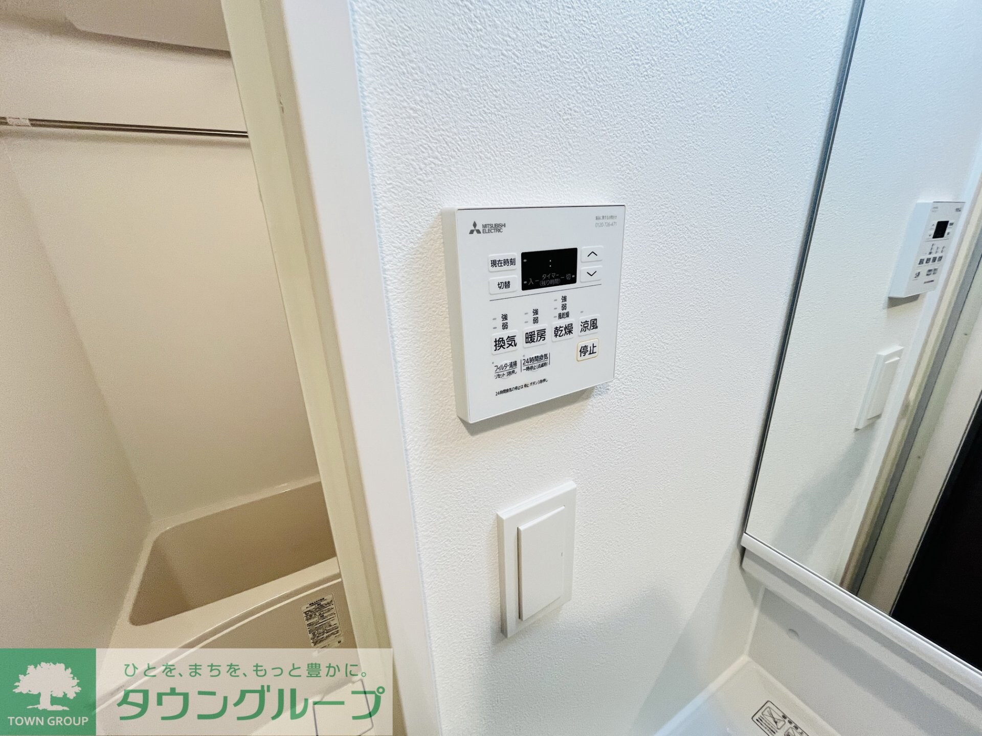 プレイズシード名駅北の物件内観写真