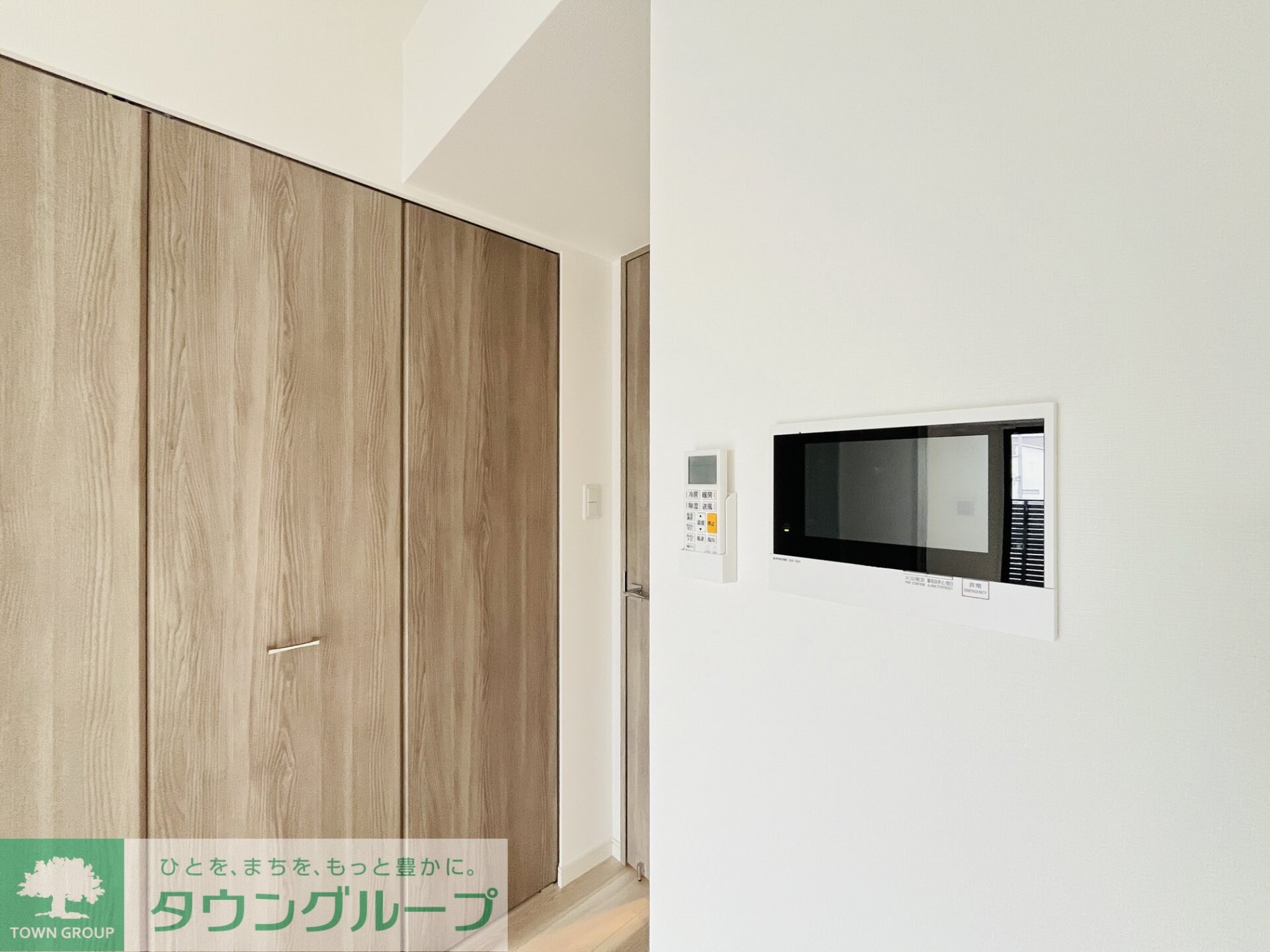 S-RESIDENCE上社aureate(オリート)の物件内観写真