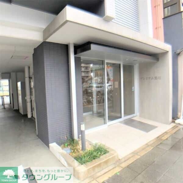 プレミアム黒川の物件内観写真