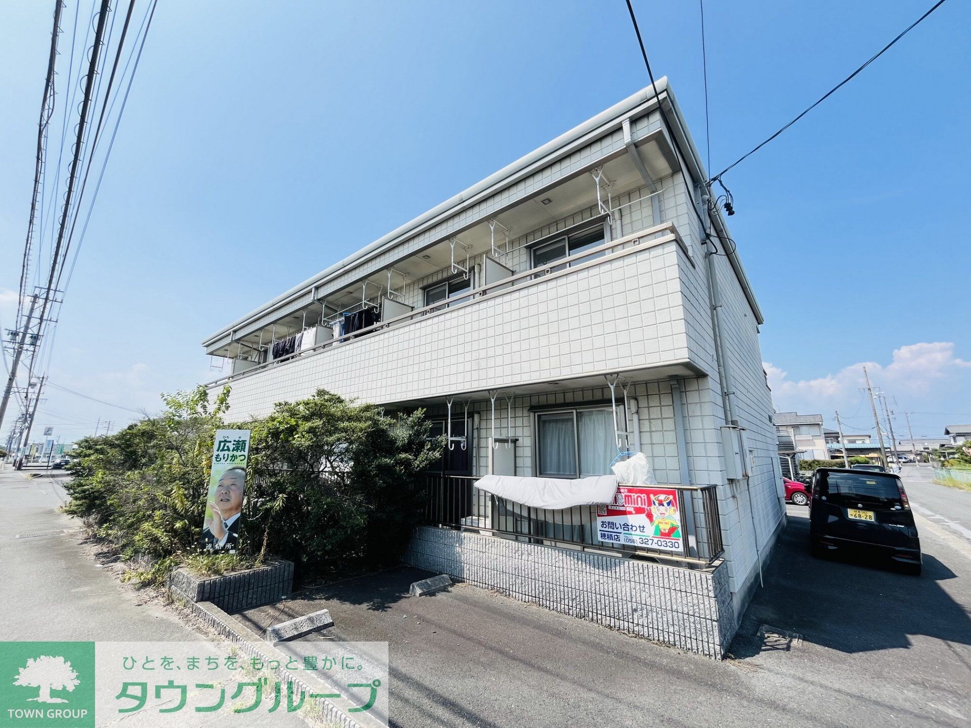 ヘーベルヒロセB棟の物件外観写真