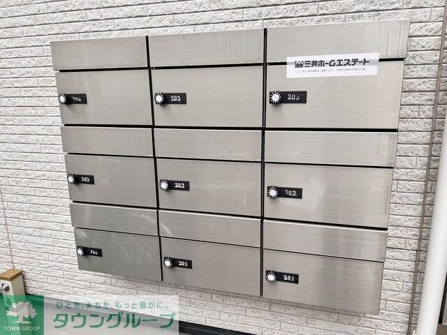 N:グレイスの物件内観写真