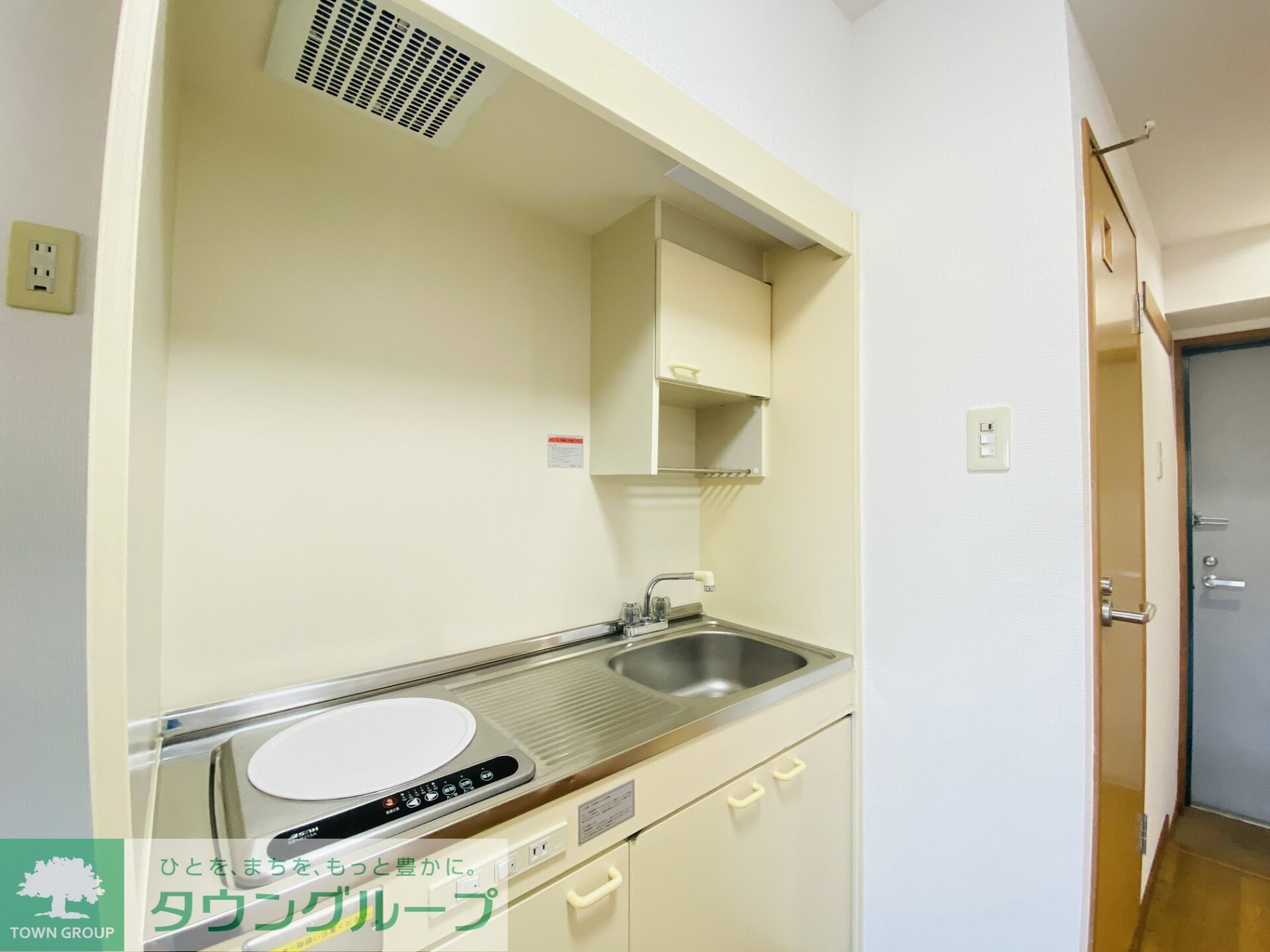 HILL’SIの物件内観写真