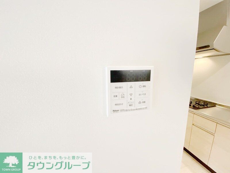 BC大金の物件内観写真