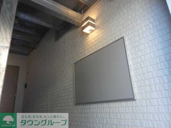 LeoAriesの物件内観写真