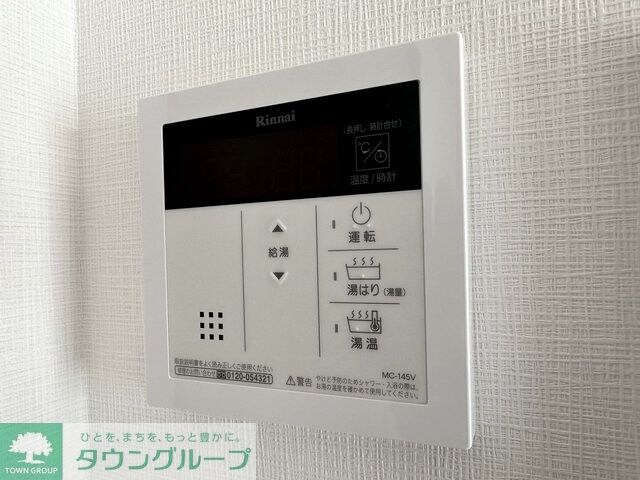 パークアクシス名古屋山王一丁目の物件内観写真