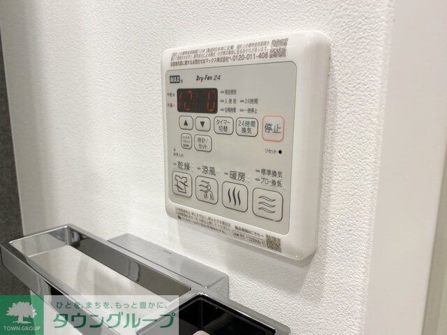 ルネフラッツ浄心の物件内観写真