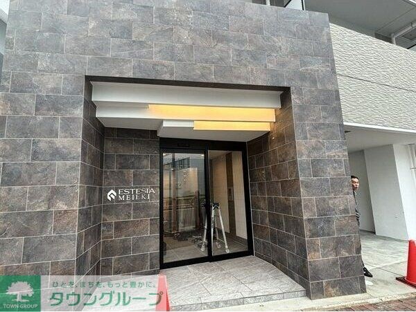 エステシア名駅の物件内観写真