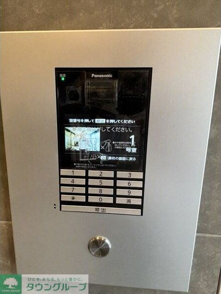 エステシア名駅の物件内観写真