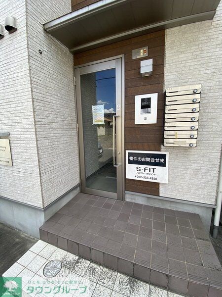 ユグドラシル高畑の物件内観写真