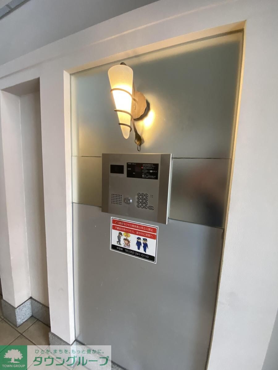 AHビルの物件内観写真