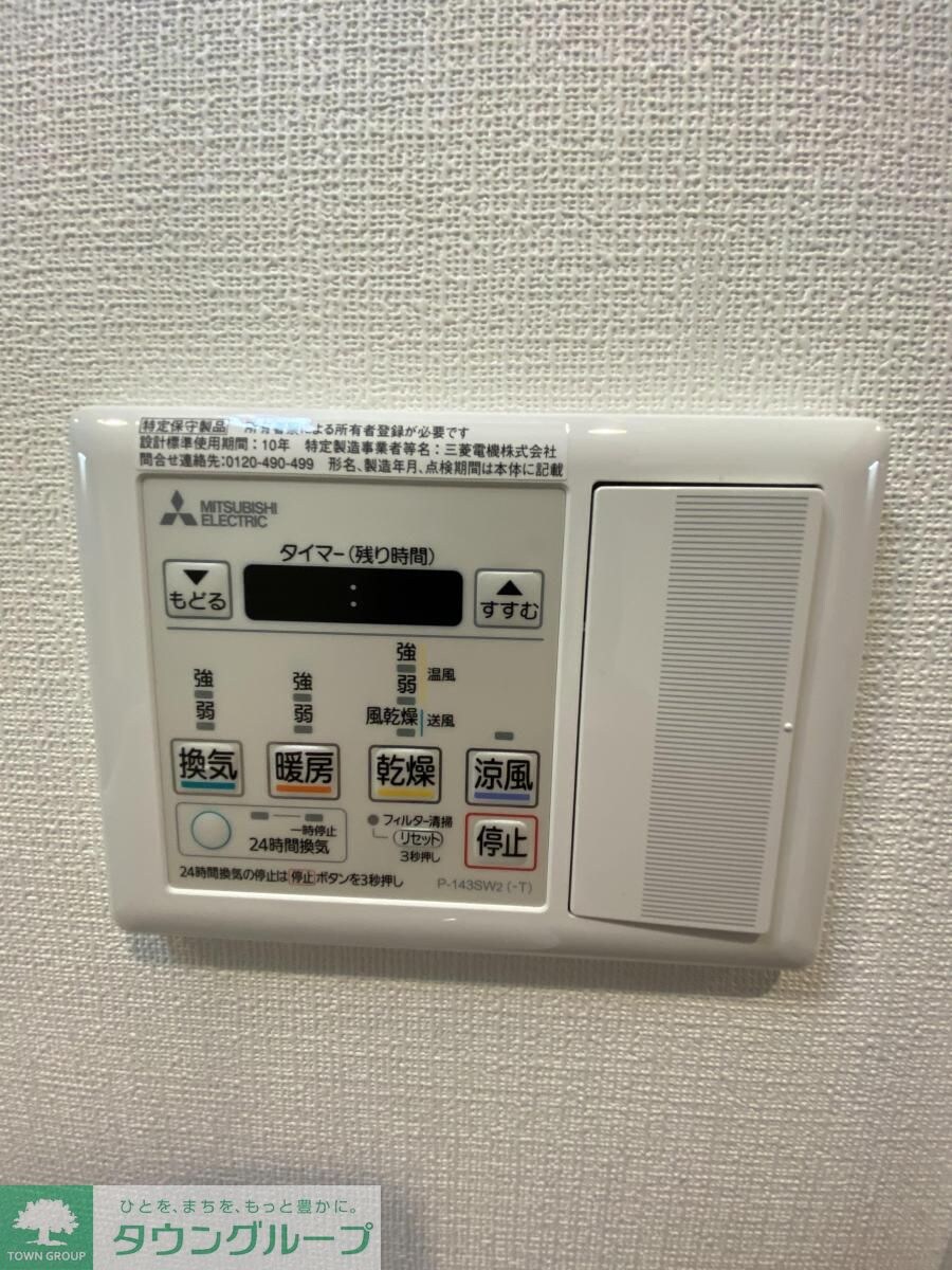 リシュドール名駅南の物件内観写真