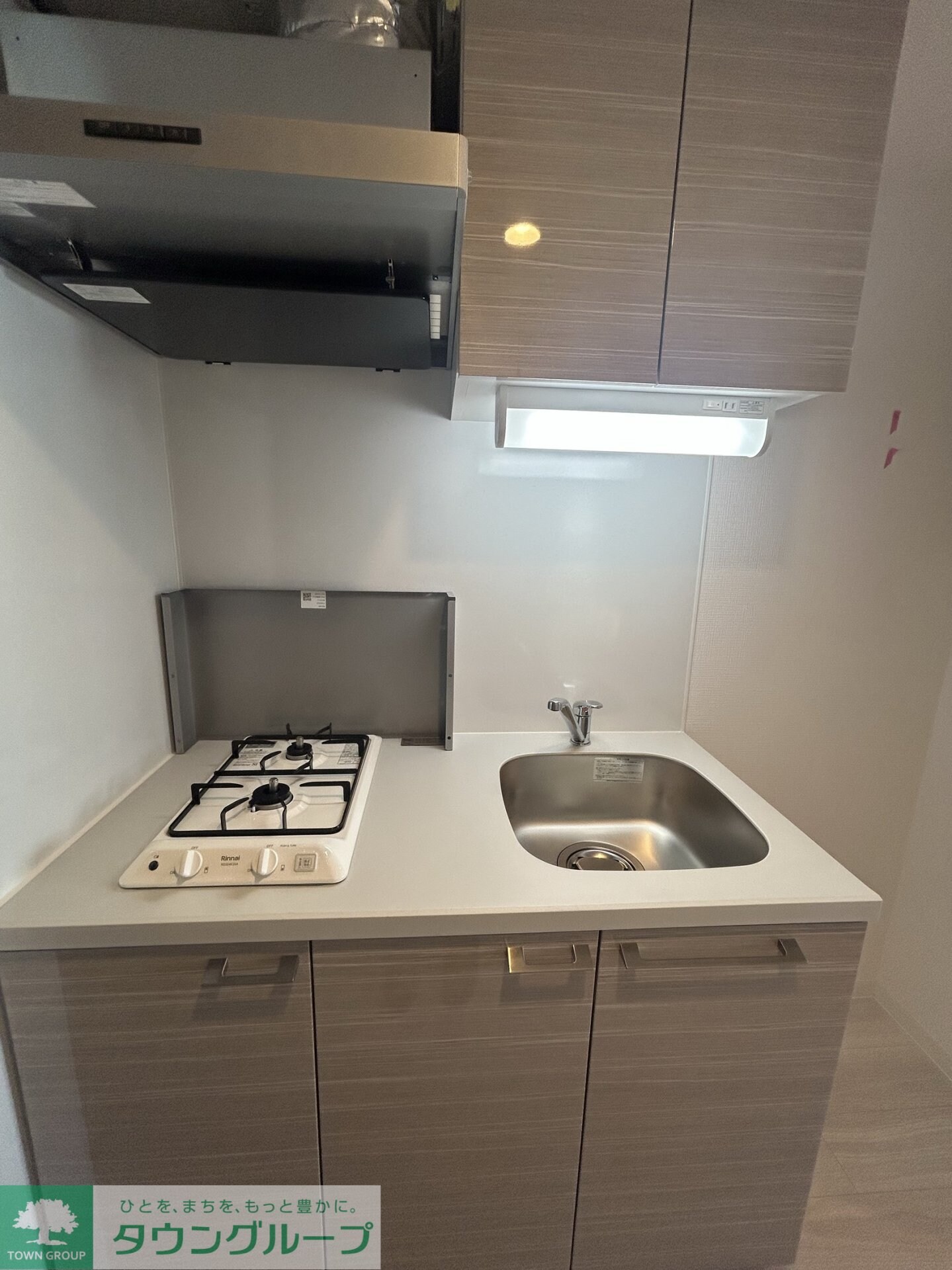 エスリード鶴舞グランパークスの物件内観写真