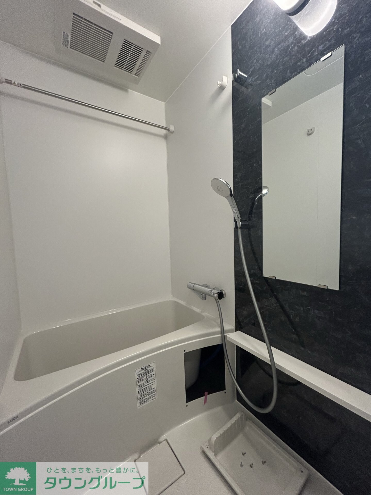 エスリード鶴舞グランパークスの物件内観写真